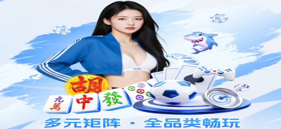羽毛球公开赛直播高清画面